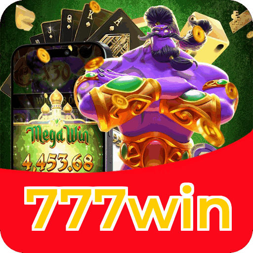 Notificações e promoções